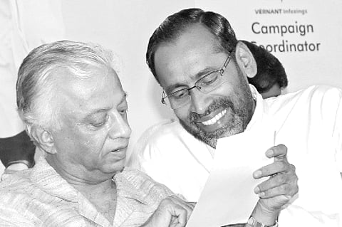 Manava Karunya Yatra ends