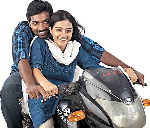 Naduvula Konjam Pakkatha Kaanom (Tamil)