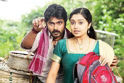 Kozhi Koovudhu (Tamil)