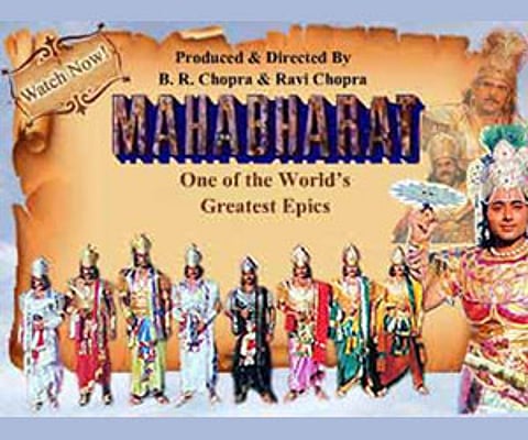 Time for some channel surfing