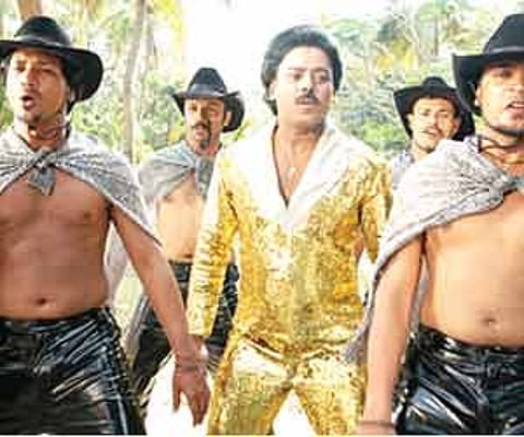 A confused, haphazard script