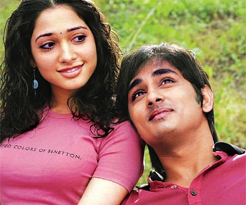 Siddharth’s film logo launched