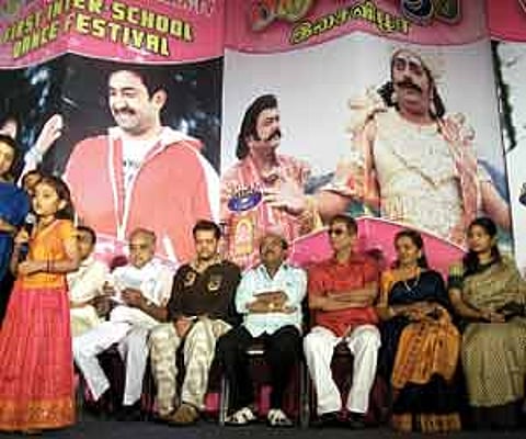 A novel audio launch