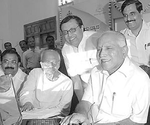 Chief Minister B S Yeddyurappa inaugurating Kannada 'Wikpedia' in Bangalore on Saturday