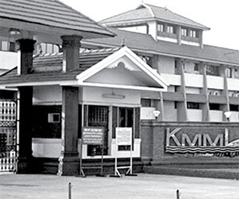 KMML crosses a milestone