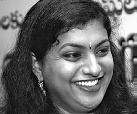 Roja (TDP)