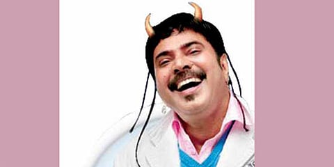 Ee Pattanathil Bhootham