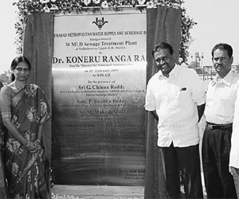 Minister for Mines and Geology Sabita Indra Reddy and Hyderabad Metropolitan Water Sypply and Sewerage Board managing director G Ashok Kumar at the in