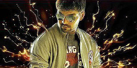 Poster from the film 'Vamanan'.