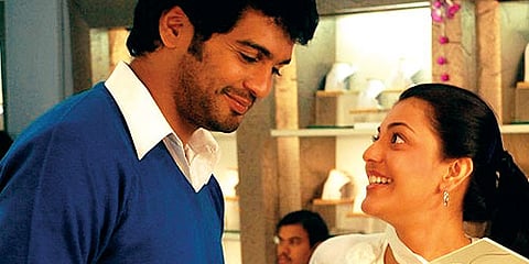 Vinay, Kajal Agarwal,