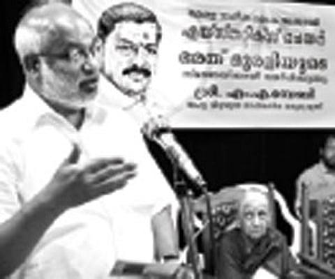 Bharat Murali Chair dedicated