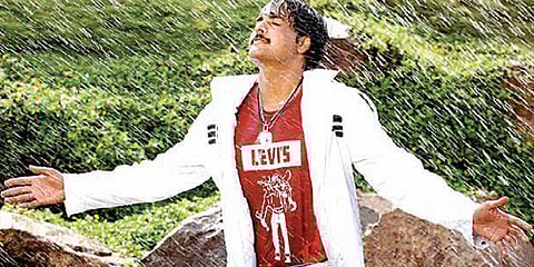 Taj Mahal logo unveiled