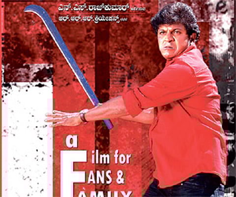 What's in a name? A lot, if it is Hodi Maga