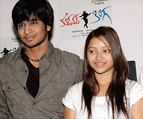 Kalavar title launched