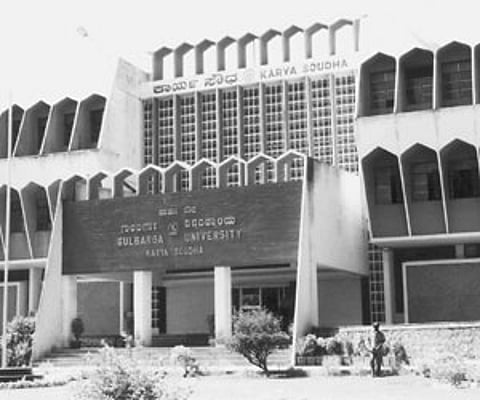 Hyderabad-Karnataka region’s very own ‘Jnanagang