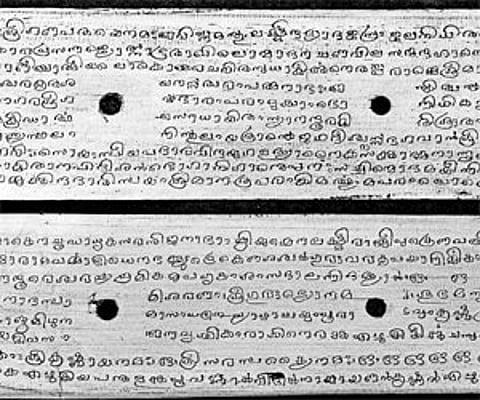 Unlocking ancient scripts