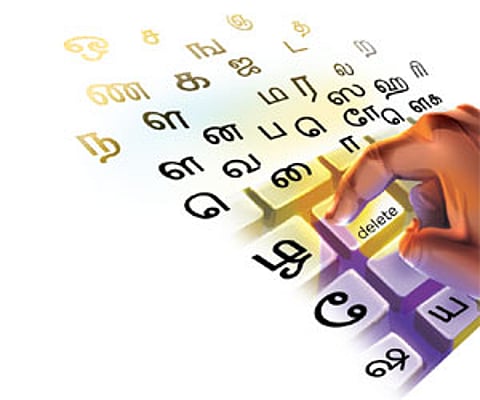 Tamil computing has a long way to go