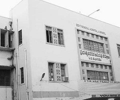 The Kurnool Government Hospital building, with the slogan over the portico assuring patients they are in safe hands.