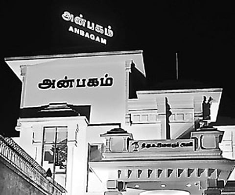 Anbagam, the renovated headquarters of the DMK youth wing will be inaugurated by the CM on Sunday.