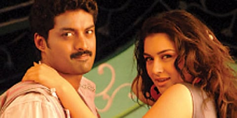 Jayeebhava audio released