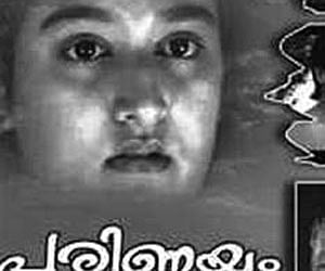 MT’s Parinayam-fame Kunjikkali to take centresta