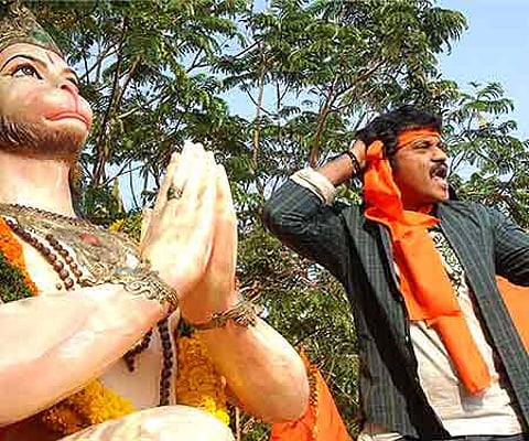 A still from 'Maryada Ramanna' (Pic: Sampurn Pix)