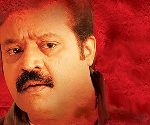 The poster of 'Sahasram'.