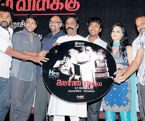 Launching of music for Aayiram Vilakku. (Photo: Express0