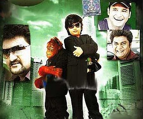 The poster of 'Appu Pappu'.