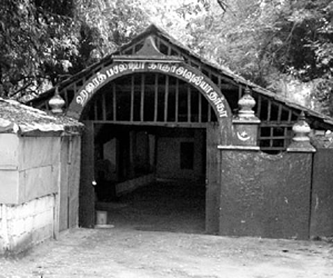 The 400-year old darga at Erode VOC Park