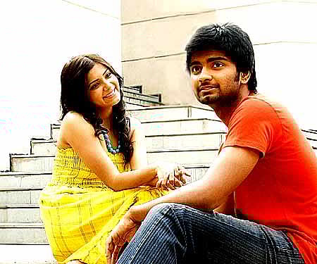 A still from 'Baana Kaathadi' (Pic: Sampurn Pix)