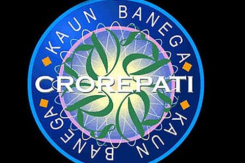 The logo of 'Kaun Banega Crorepati'