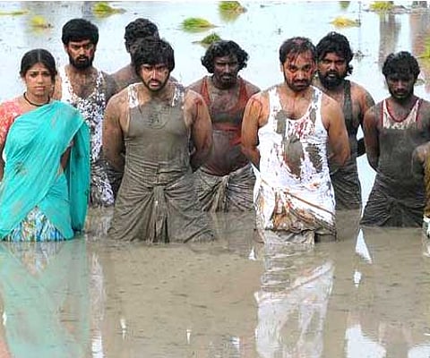 The poster of 'Nellu'.