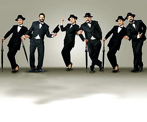 The poster of 'Four Friends'.