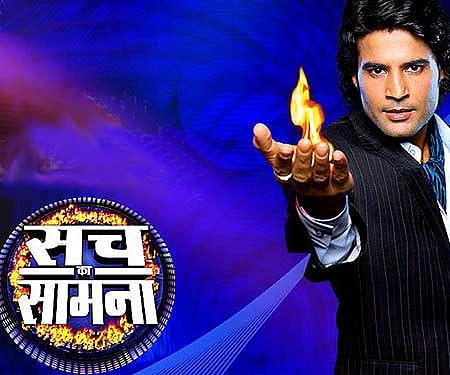 The promo of 'Sach Ka Saamna'.