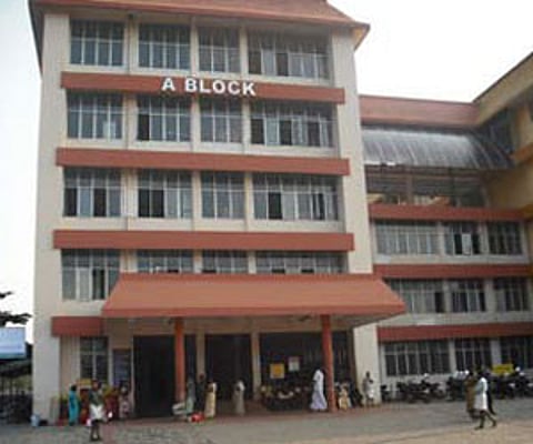 The new block at the Alappuzha Medical College Hospital.