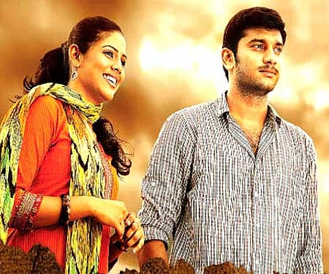 The poster of 'Mounaguru'.