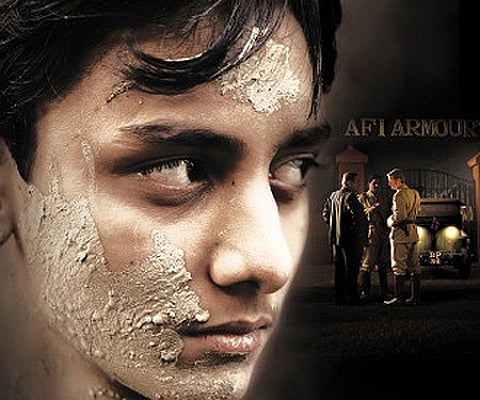 The poster of the movie 'Chittagong'