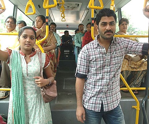 A still from 'Journey'