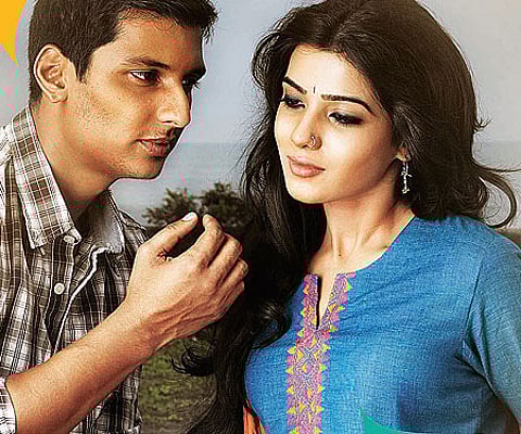 A still from 'Neethane En Ponvasantham'