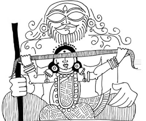 Back to the epic source