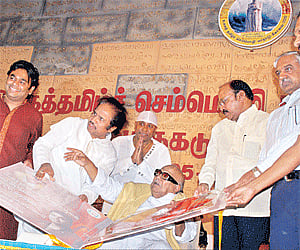 Chief Minister M Karunanidhi during the release of the CD of the theme song for World Classical Tamil Conference in the city on Saturday. (From L) Fil
