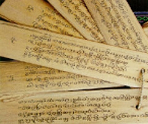 Palm-leaf manuscripts: Orissa way ahead