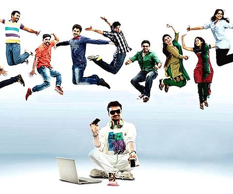 The poster of 'Doctor Love'.