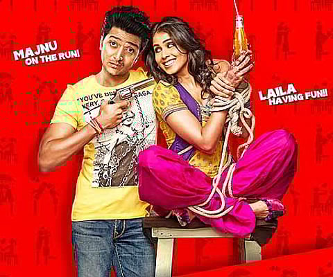 The poster of 'Tere Naal Love Ho Gaya' (IANS).