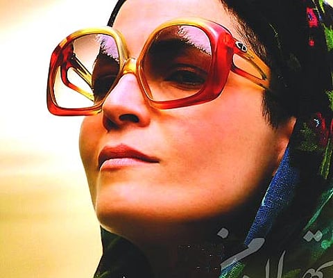 The poster of 'My Tehran for Sale'.