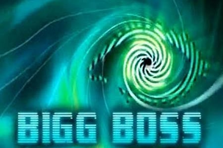 Reality TV show 'Bigg Boss'.