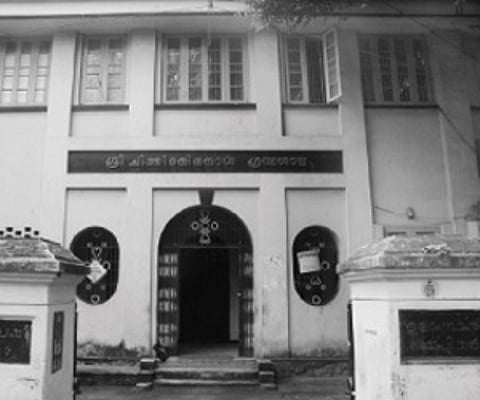 The Sree Chithira Thirunal Library at Vanchiyoor, which is all set to celebrate its 96th anniversary. ENS