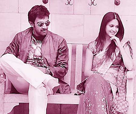 A still from 'Chiru' (ENS)