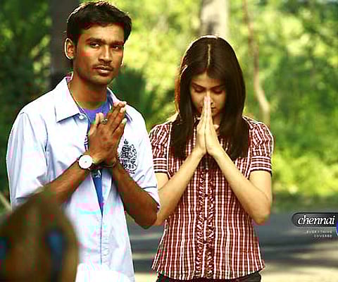 A still from 'Uthama Puthiran'.